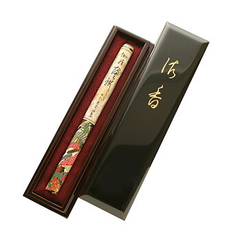 Kyara 547 FUGAKU
