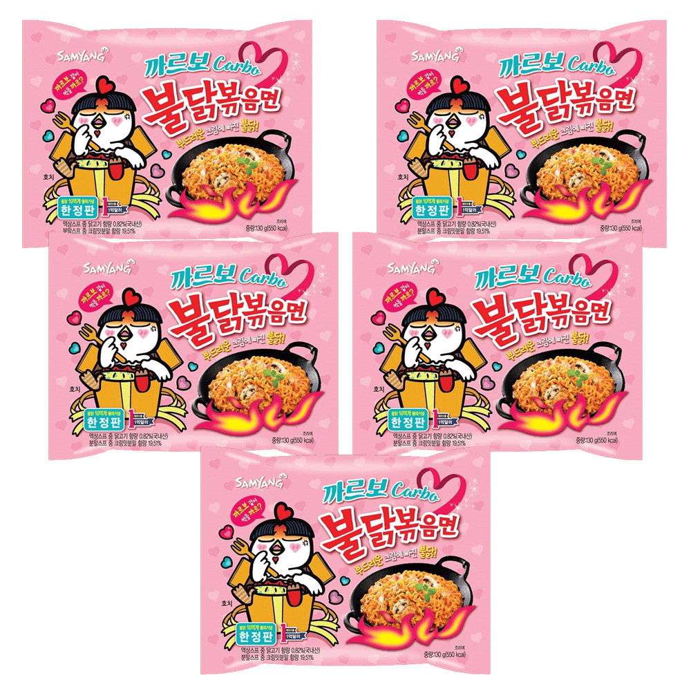 Samyang Buldak Carbonara Hot Chicken Ramen Noodles 650 g (130 g x 5) - 2