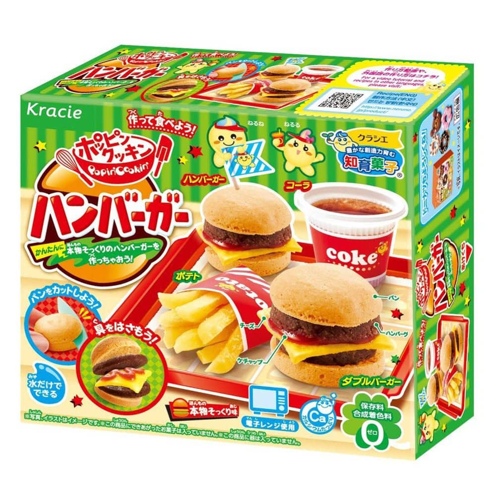 DIY Kracie Hamburger Kit 10st