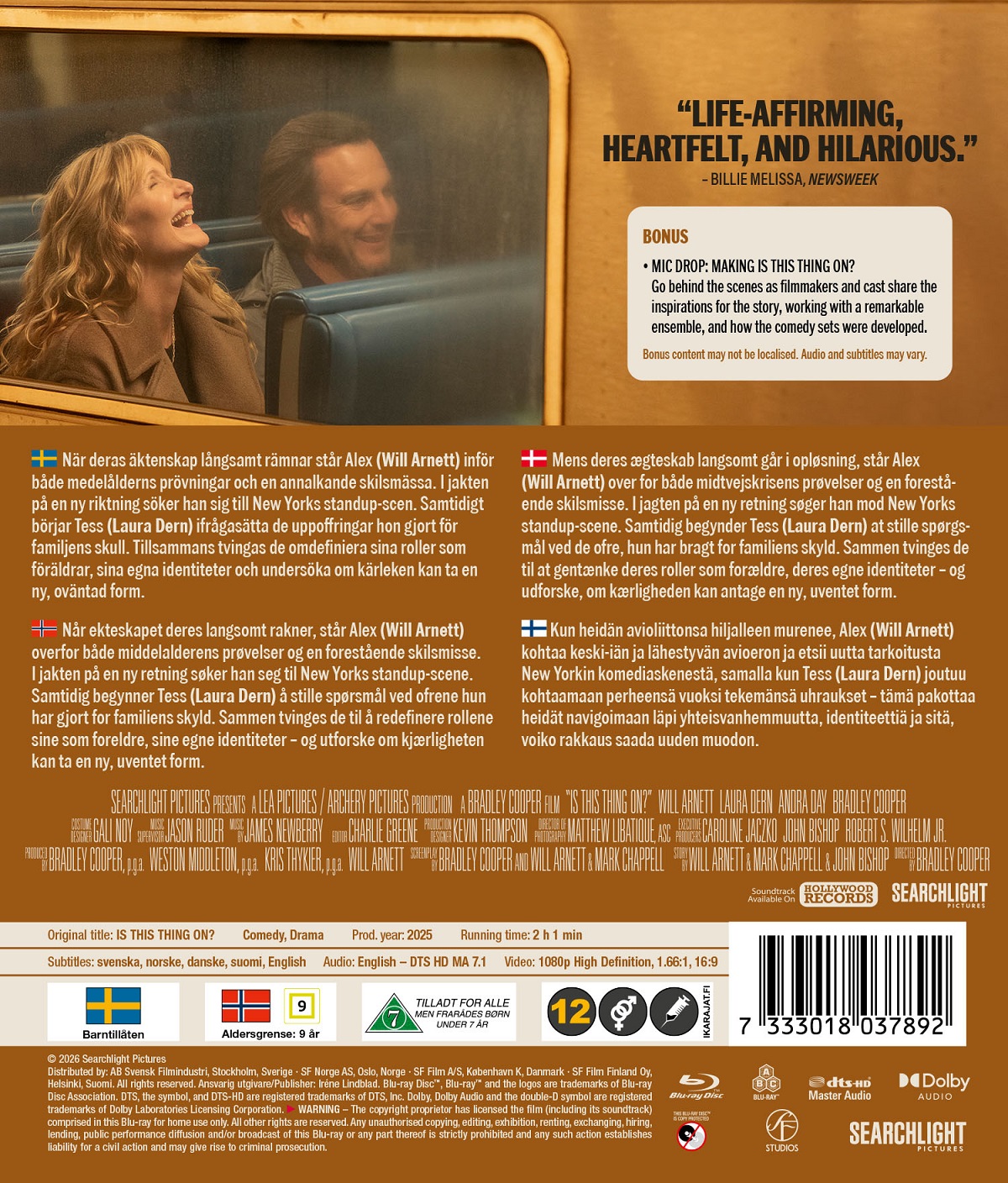 Is This Thing On? (Blu-Ray) - 2