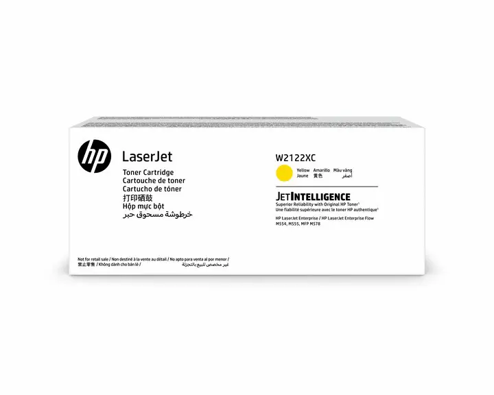 Toner HP W2122XC Contract gul
