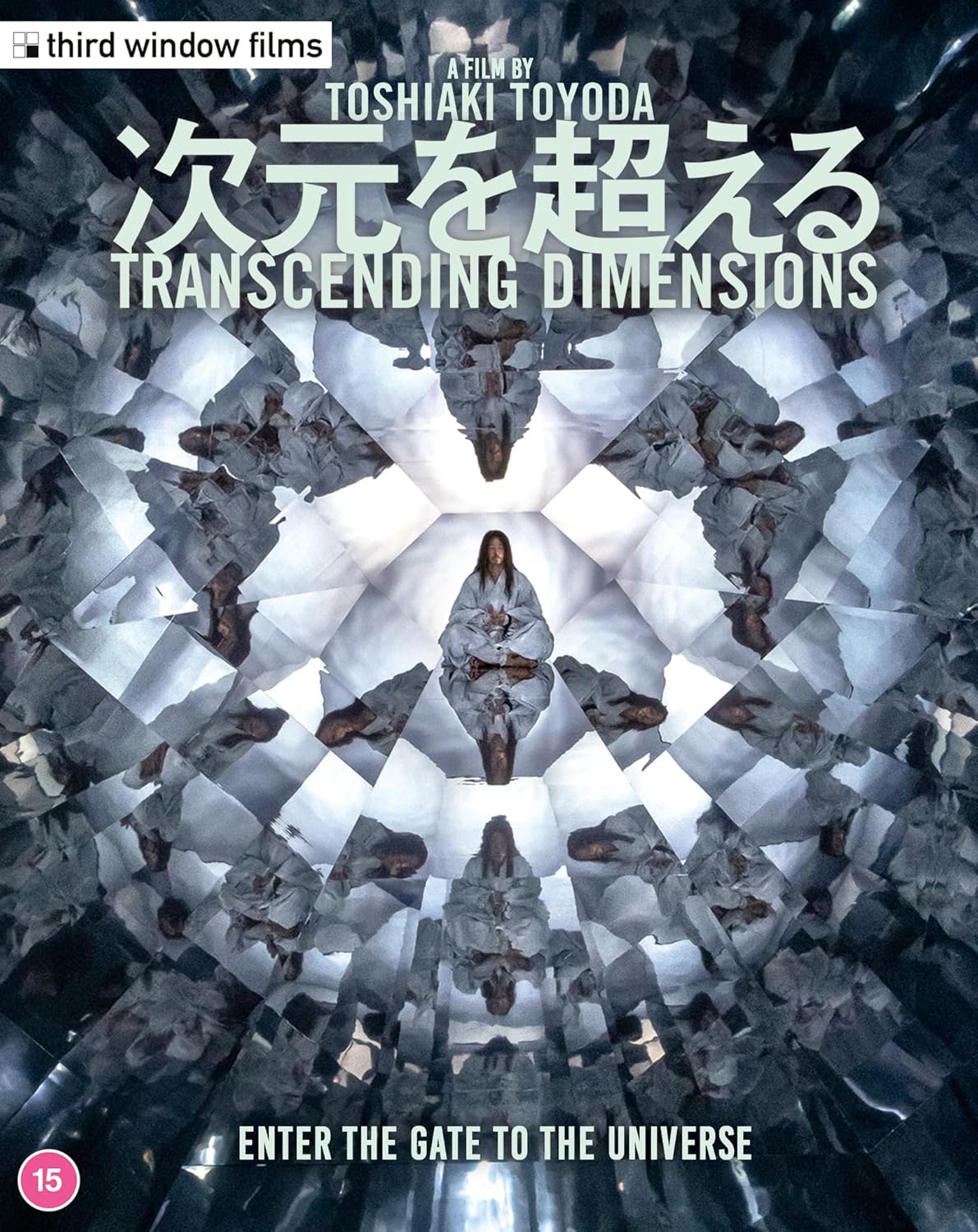 Transcending Dimensions (Limited Edition) (ej svensk text) (Blu-Ray)