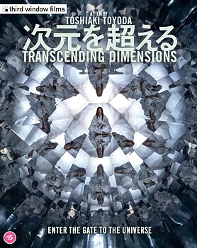 Transcending Dimensions (Limited Edition) (ej svensk text) (Blu-Ray)