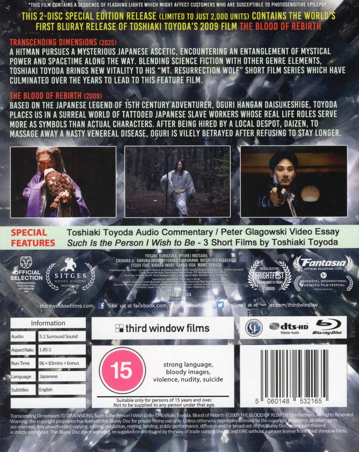 Transcending Dimensions (Limited Edition) (ej svensk text) (Blu-Ray) - 2
