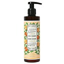 Panier des Sens Orange Blossom Body Lotion (250 ml)