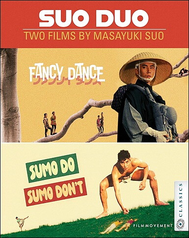 Suo Duo: Two Films By Masayuki Suo (BLU-RAY)