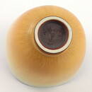 Berndt Friberg (1958) Unique Golden Brown Haresfur Bowl 7 cm
