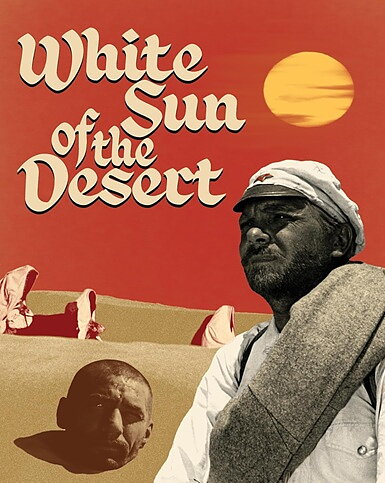 White Sun Of The Desert (BLU-RAY)