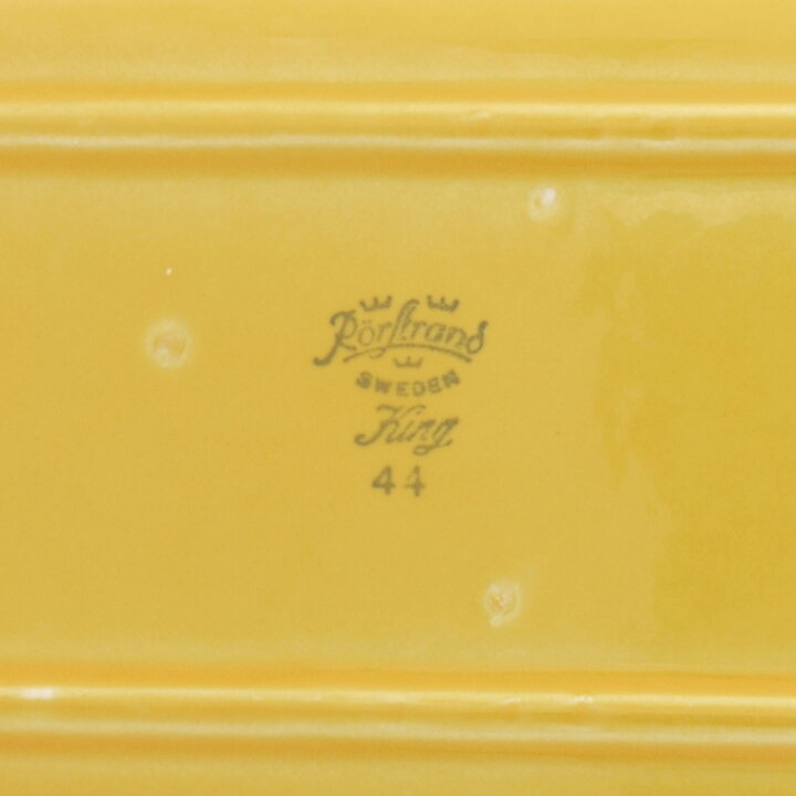 マリアンヌ・ウェストマン  Kingシリーズ  黄色い容器  鳥の装飾  (17/7cm)  1964年  #44