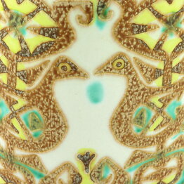 Nils Thorsson (Baca 1960s) White/Brown Bottle Vase with Birds Decor 18 cm