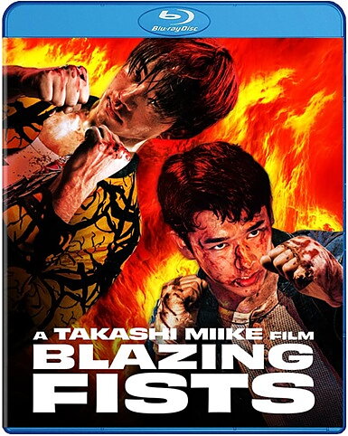 Blazing Fists (BLU-RAY)