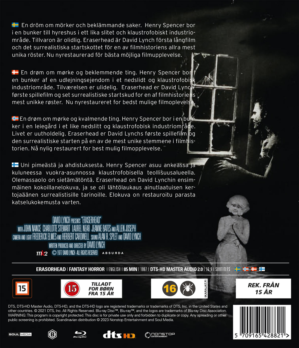 Eraserhead (Blu-ray) - 2