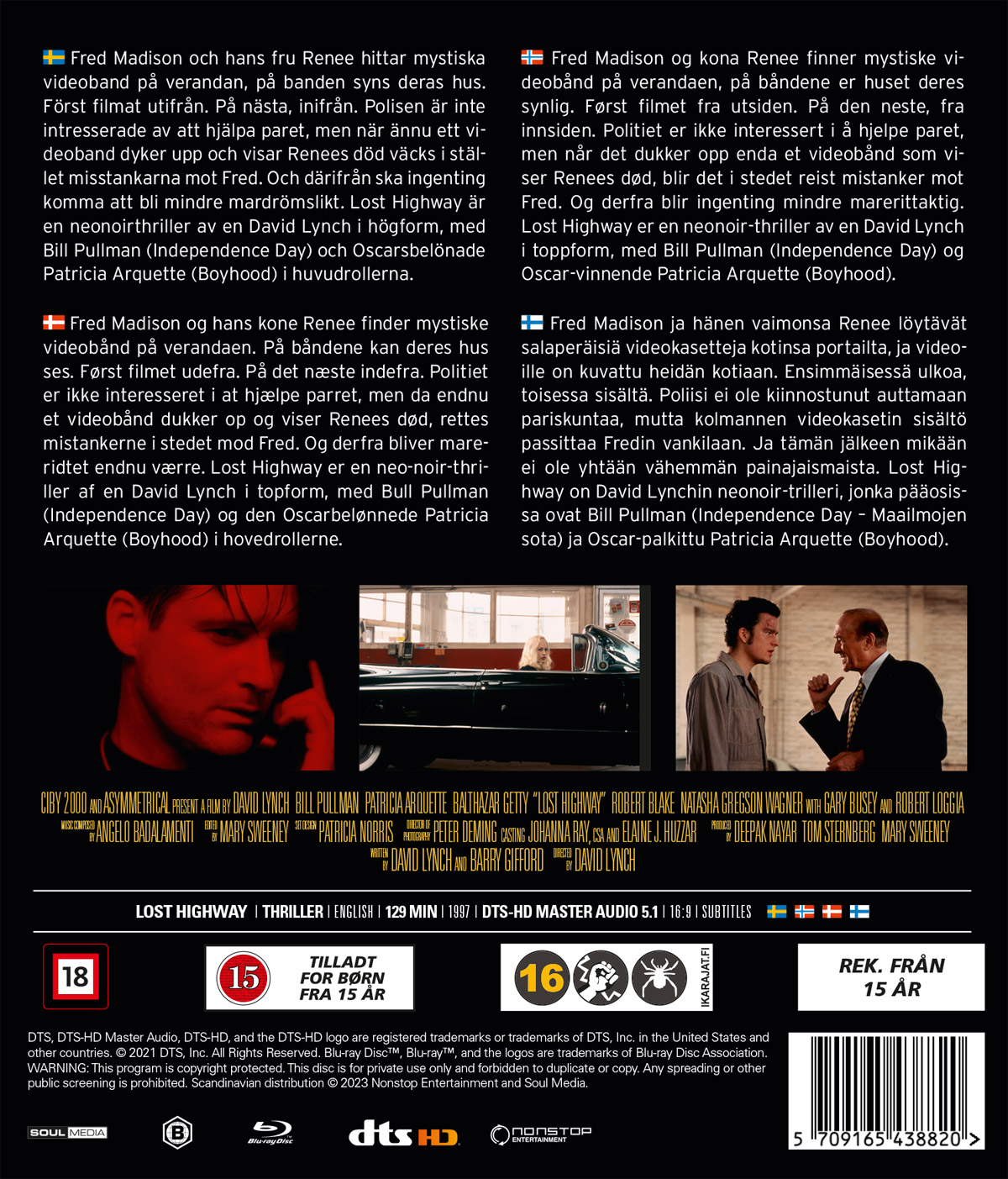Lost Highway (Blu-ray) - 2
