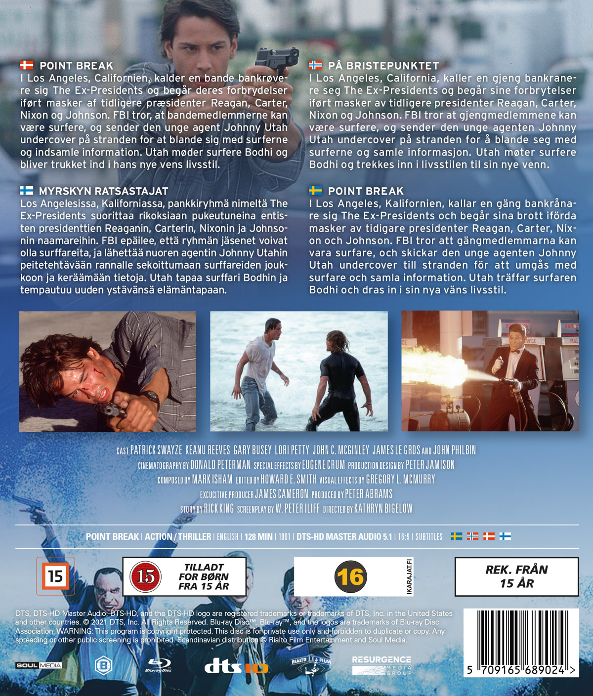 Point Break (Blu-ray) - 2