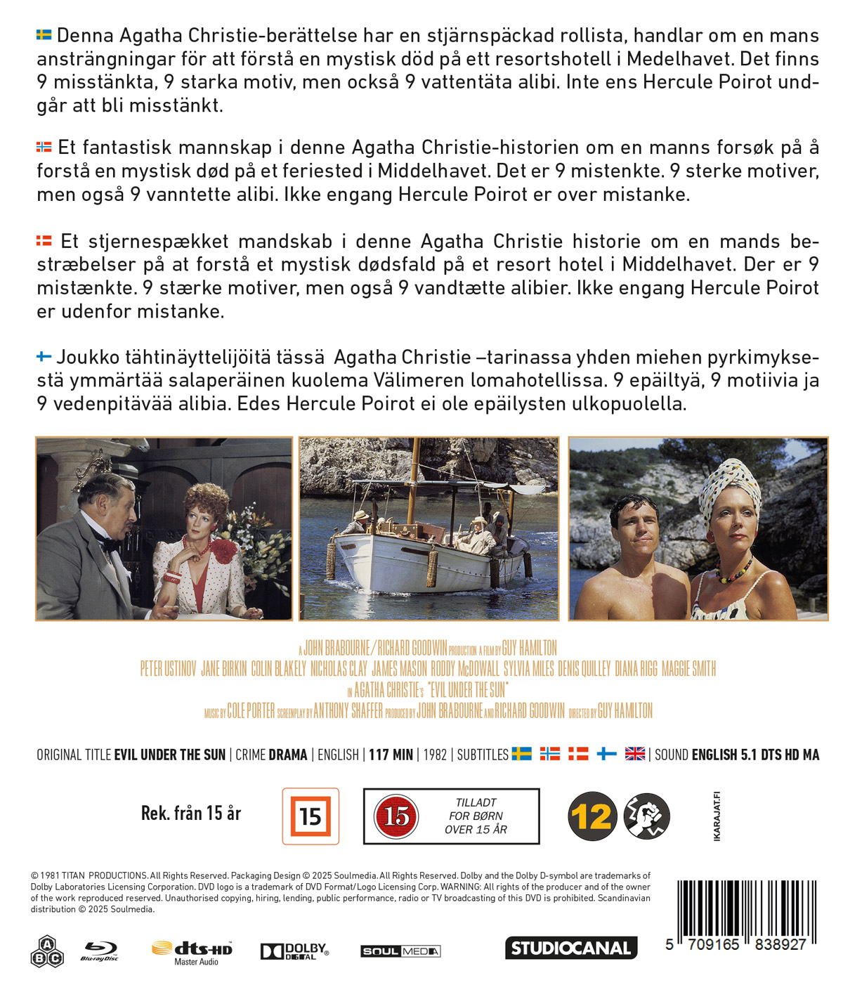Evil Under the Sun (Blu-ray) - 2