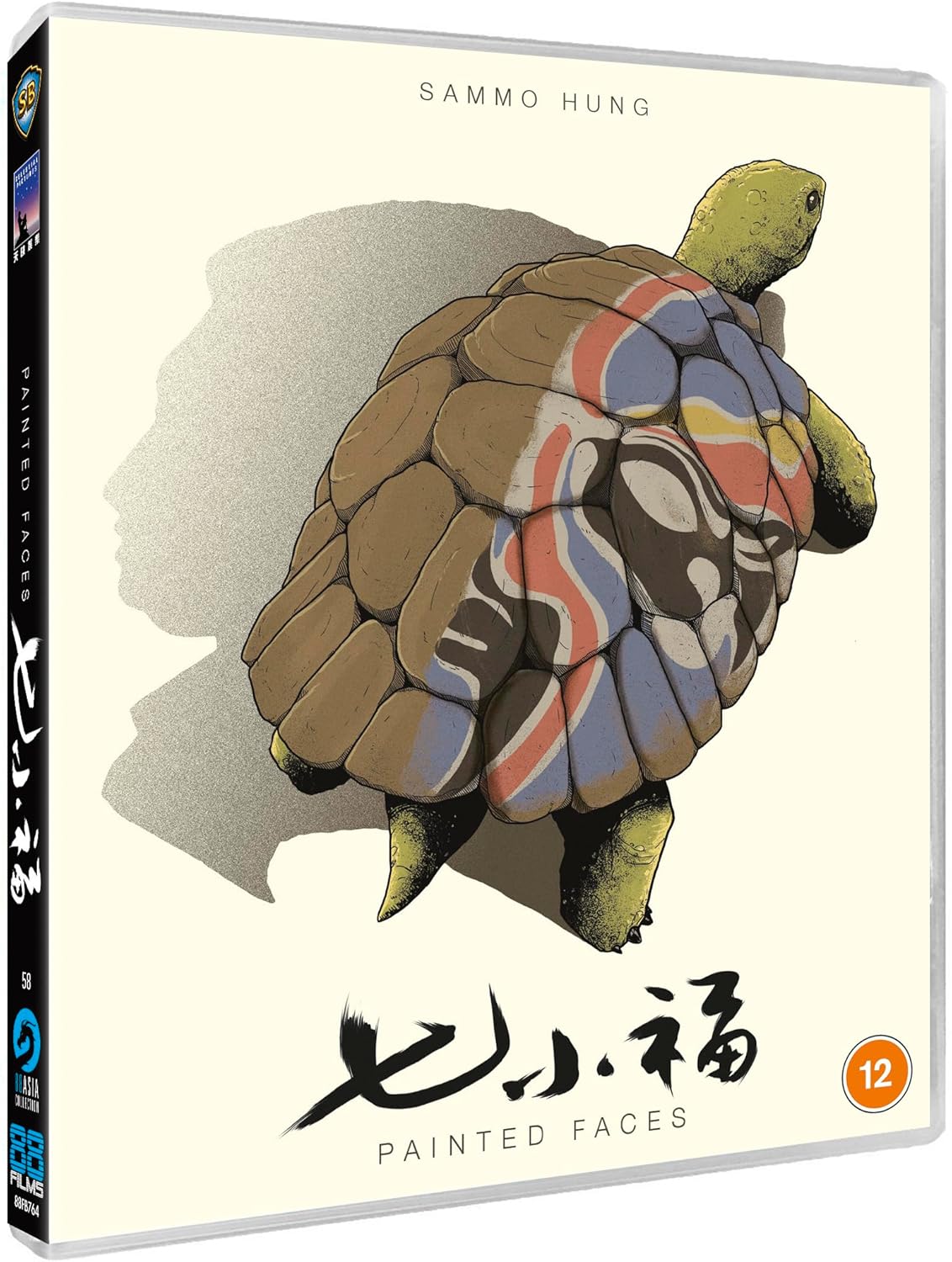 Painted Faces (ej svensk text) (Blu-ray) - 4
