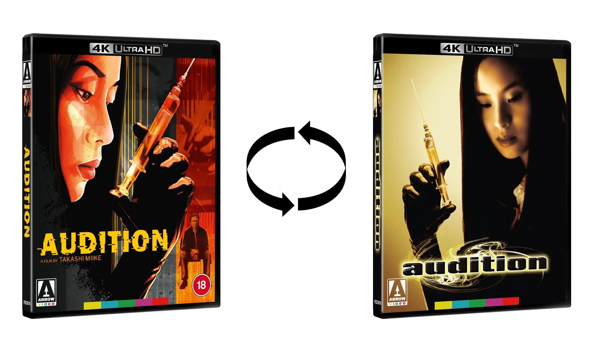 Audition (Limited Edition) (ej svensk text) (4K Ultra HD) - 4