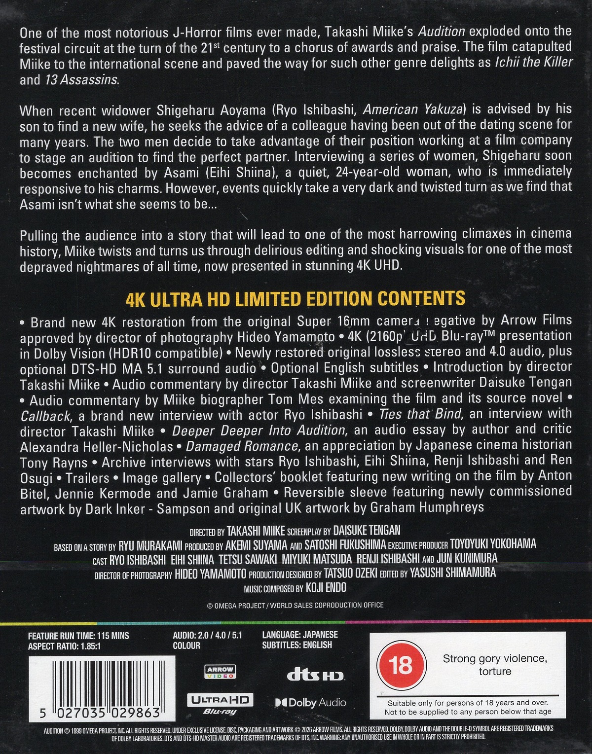 Audition (Limited Edition) (ej svensk text) (4K Ultra HD) - 2