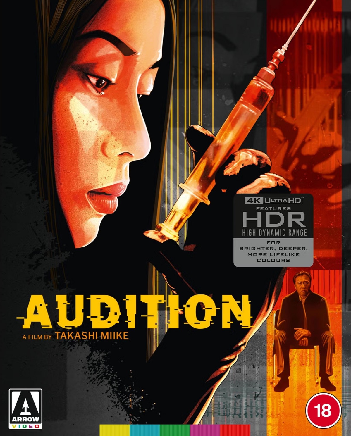 Audition (Limited Edition) (ej svensk text) (4K Ultra HD)