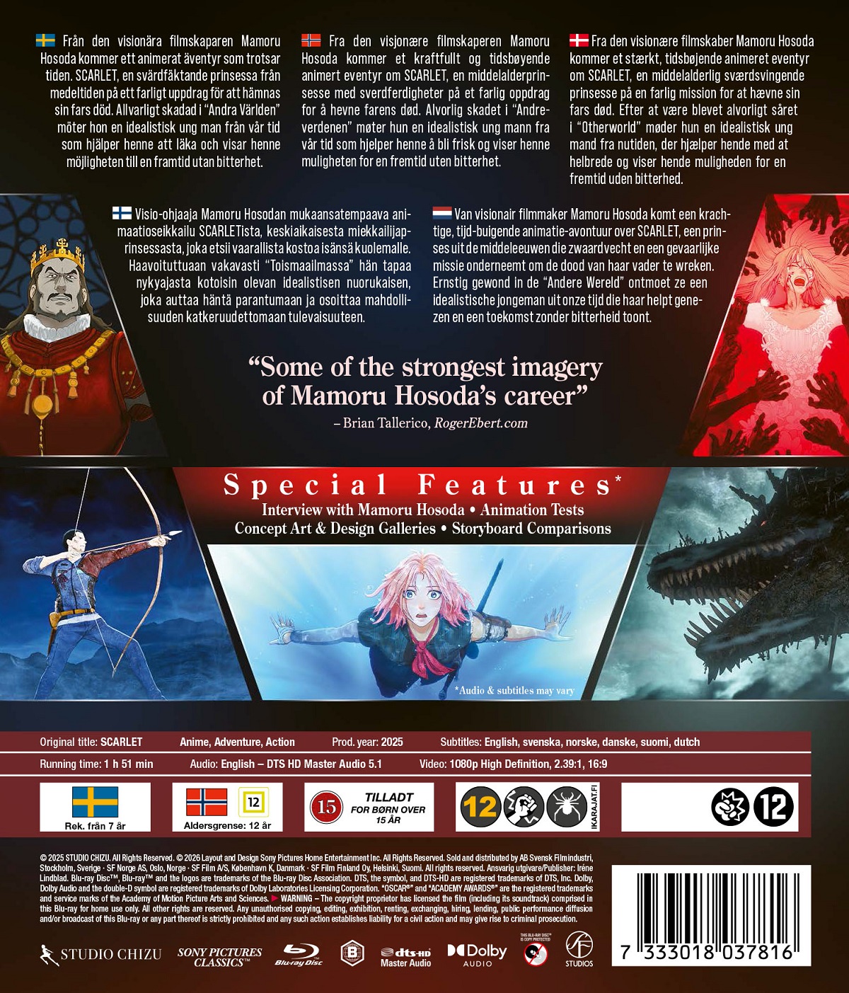 Scarlet (Blu-ray) - 2
