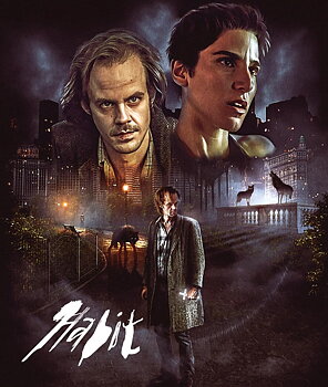 Habit (ej svensk text) (4K Ultra HD + Blu-ray)