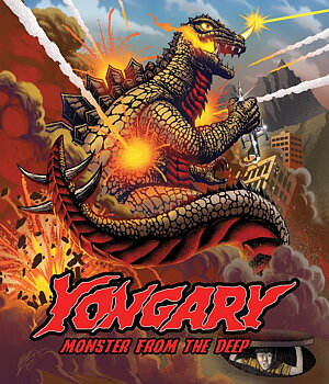 Yongary, Monster From the Deep (ej svensk text) (4K Ultra HD + Blu-ray)