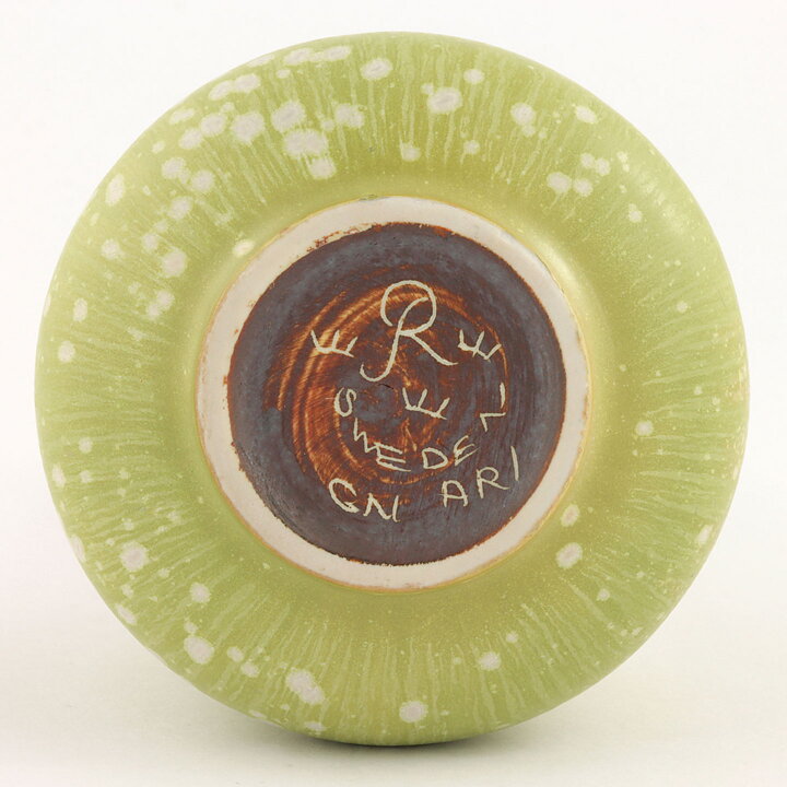 Gunnar Nylund (ARI 1950s) Lime green Vase with Swelling Base 16 cm