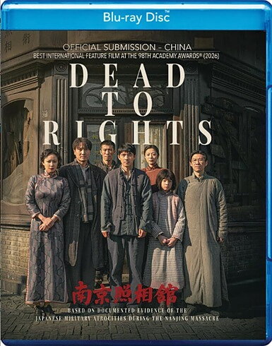 Dead To Rights (BLU-RAY)