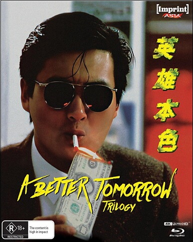 Better Tomorrow Trilogy - Limited Edition Steelbook (BLU-RAY 4K ULTRA HD + BLU-RAY)