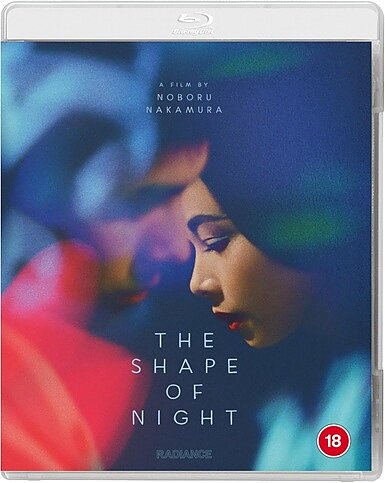Shape Of Night (BLU-RAY)