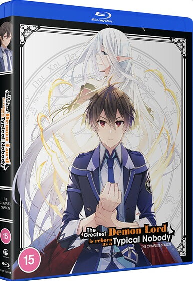 Greatest Demon Lord Is Reborn As A Typical Nobody: The Complete Season (BLU-RAY)