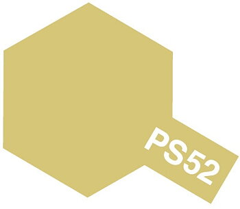 PS-52 Champagne Gold Anodized Alu. Tamiya spray (Lexan)