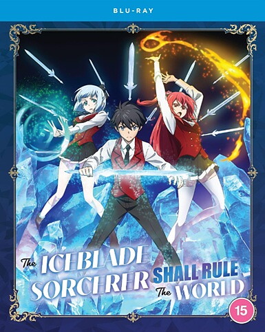 Iceblade Sorcerer Shall Rule The World: The Complete Season (BLU-RAY)