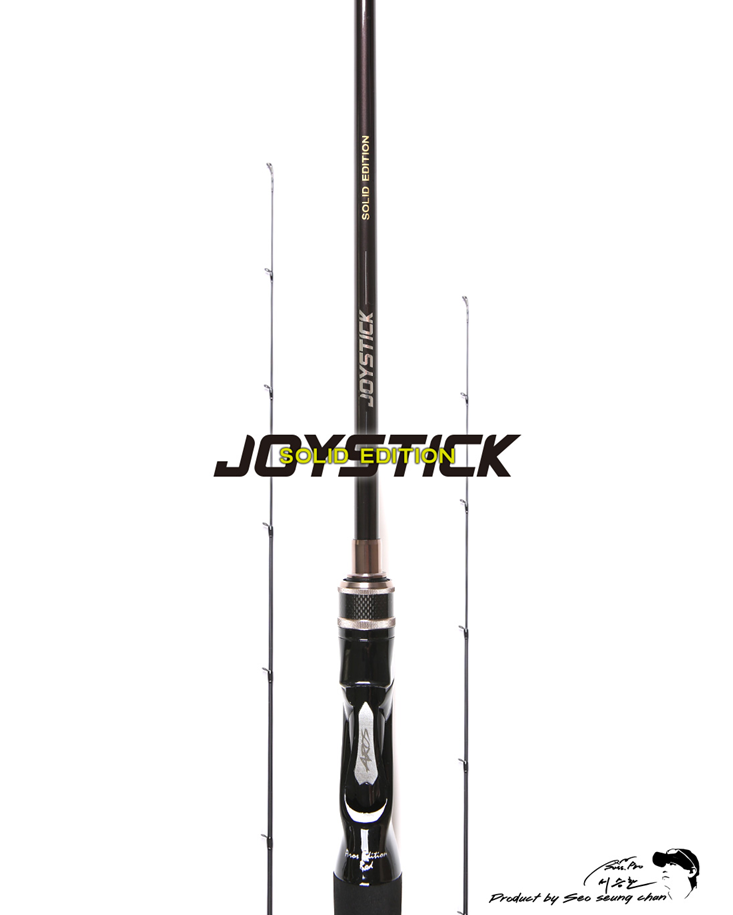 Aros Joystick Solid Edition
