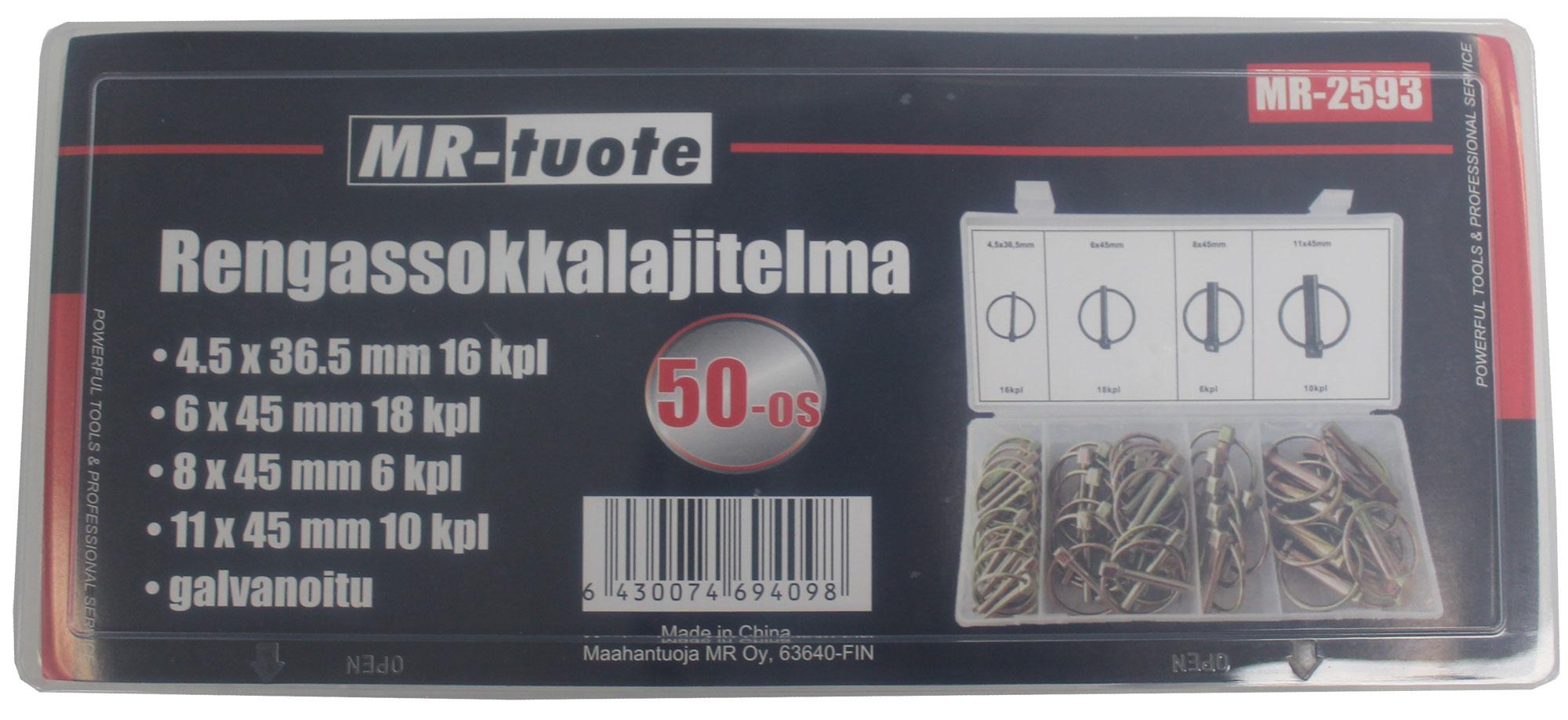 RINGSPRINTSET 50-DELAR - 2