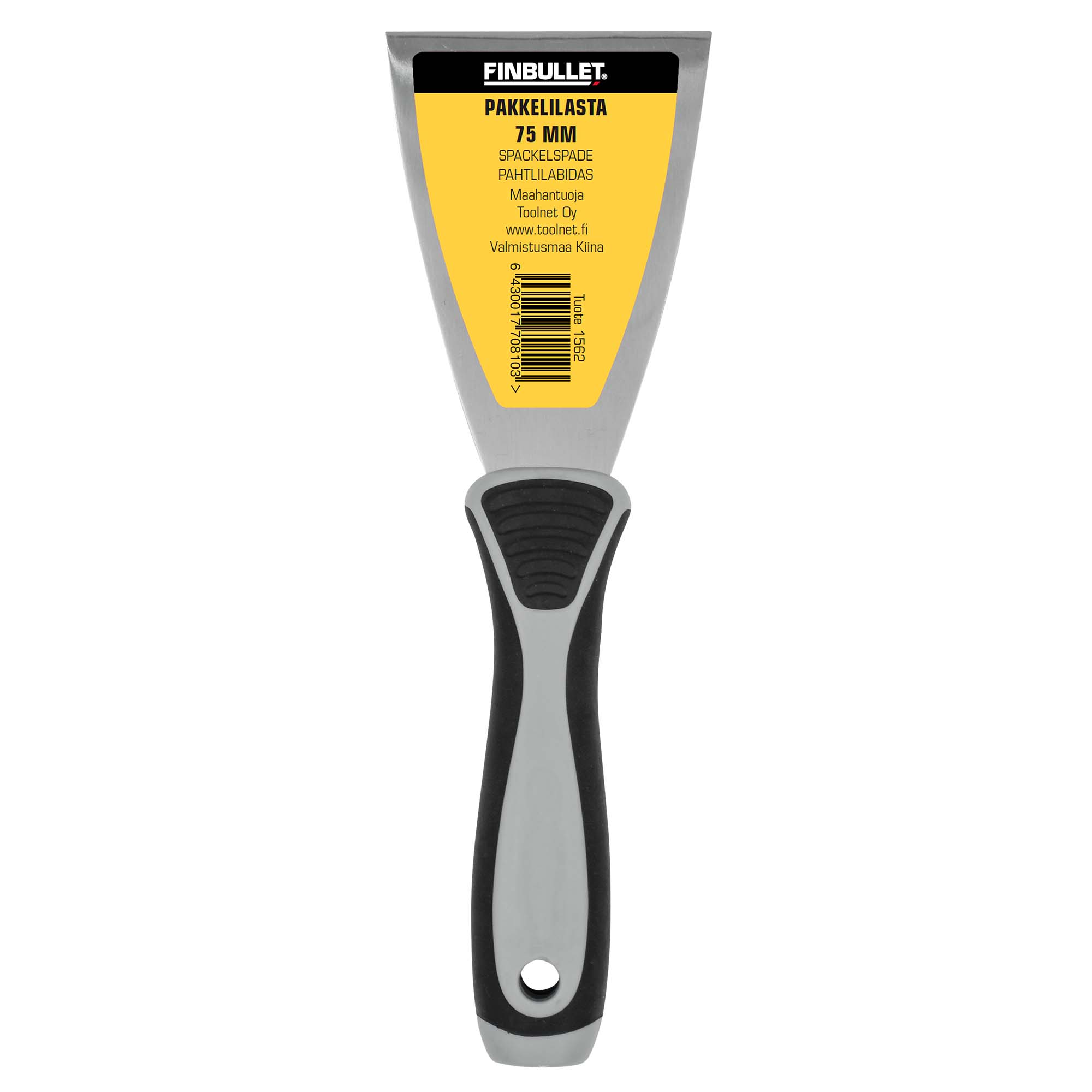 SPACKELSPADE 75MM STAINLESS