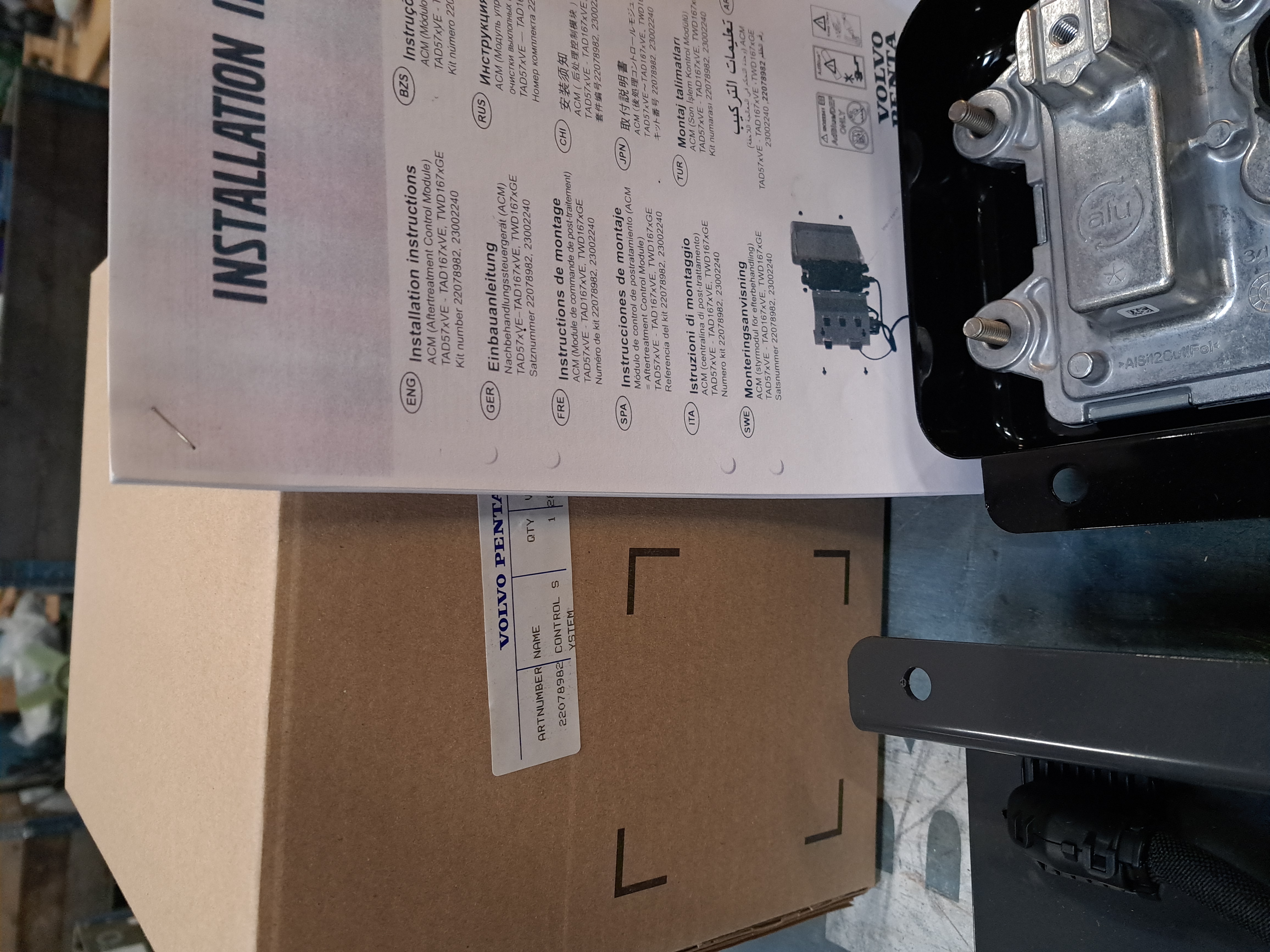 SCR Control system kit - 5