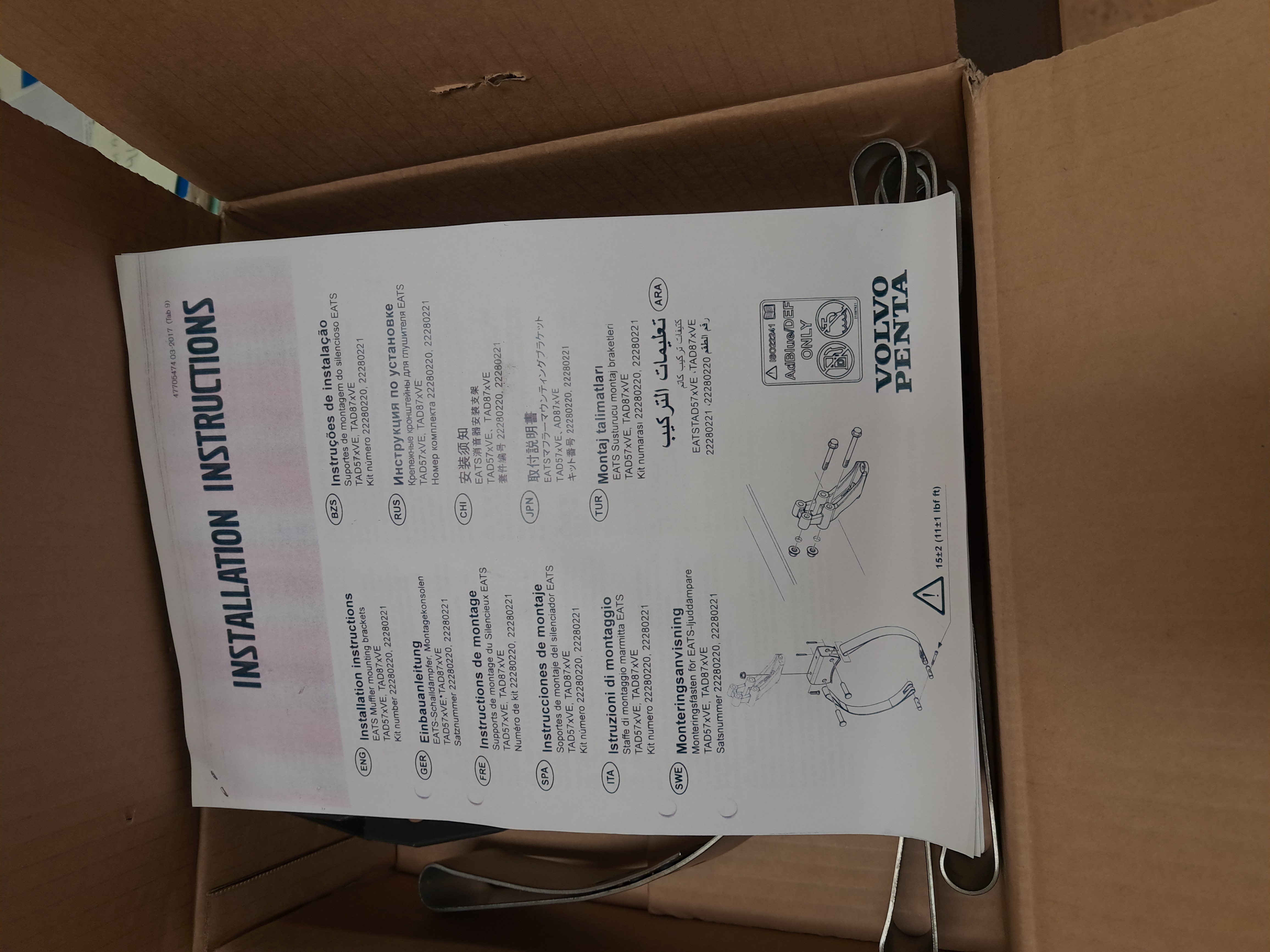 Installation kit / Mounting kit muffler - 2