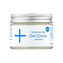 i+m Naturkosmetik Deodorant Kräm Sensitive Care