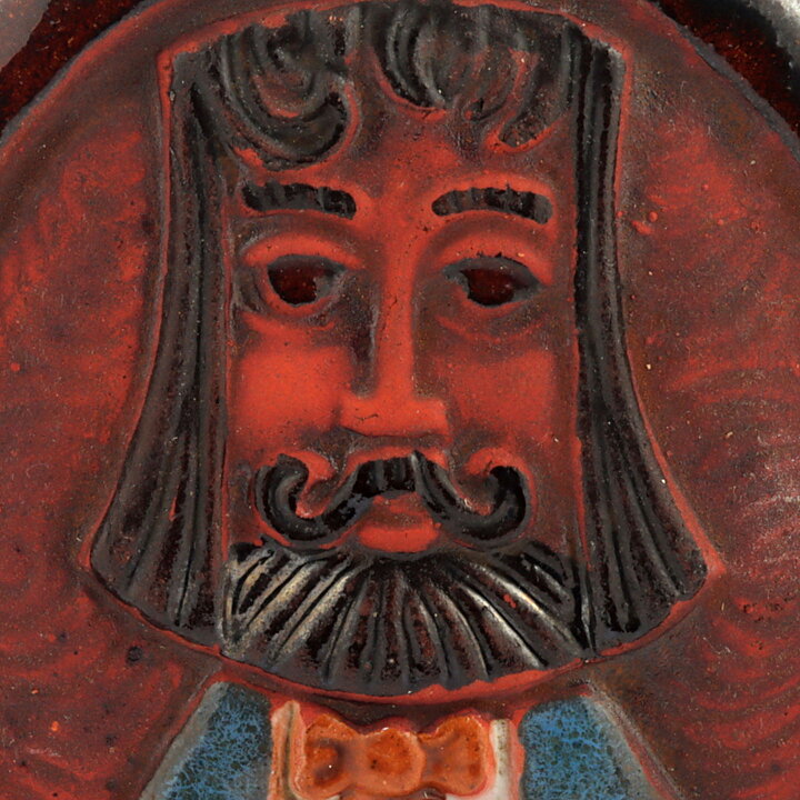 Lars Bergsten (1960s) Relief Wall Plaque with Man Motif 14 cm