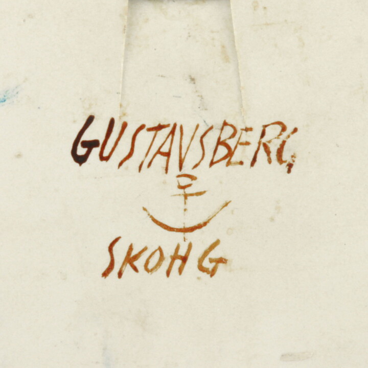 バリヤ・スクーギ  一点もの 抽象的な陶板 Wall Plaque　23cm  1970年代
