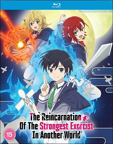 Reincarnation Of The Strongest Exorcist In Another World: The Complete Season (BLU-RAY)