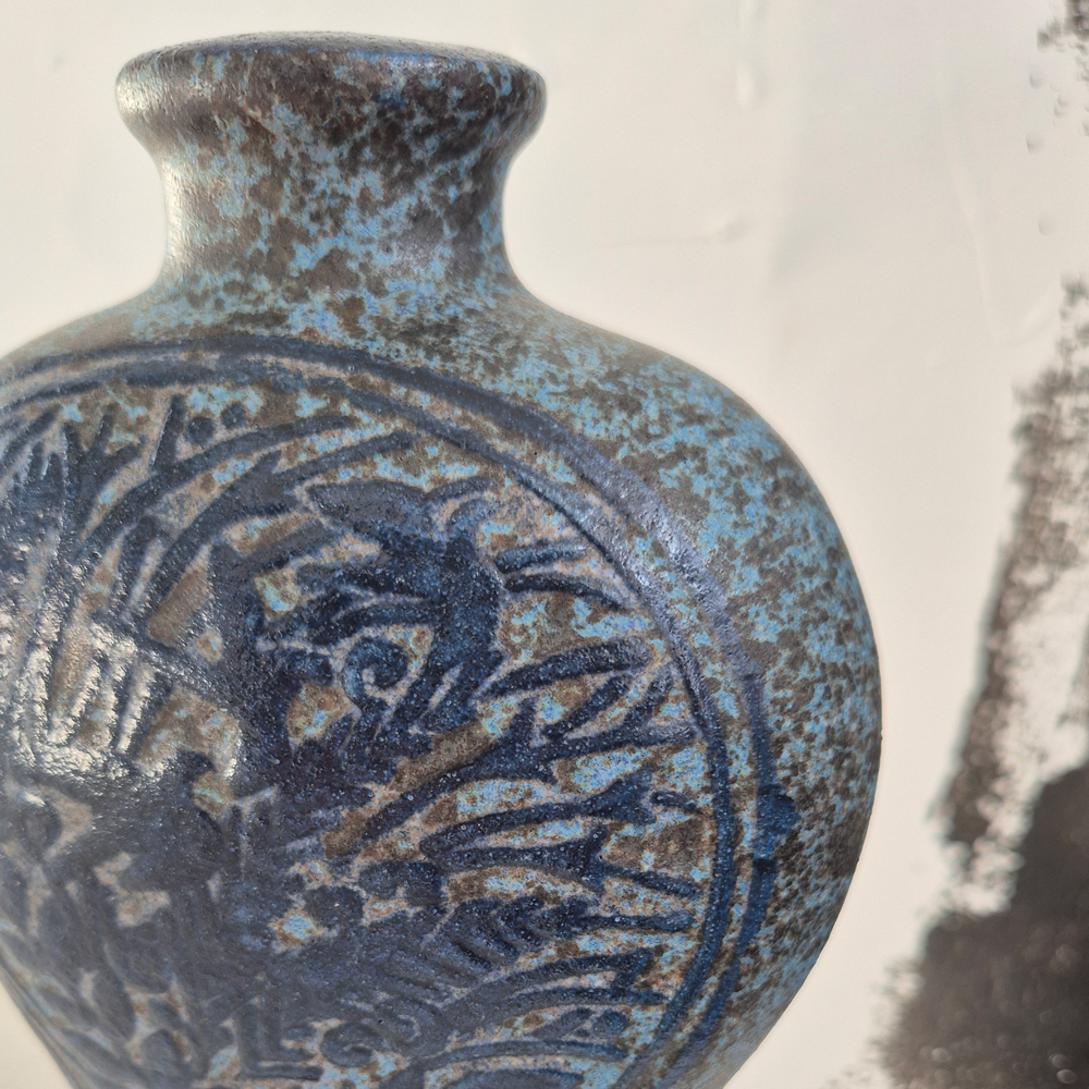 vintage VAS i blåturkost med reliefmönster, Greece, h 15,3 cm - 3