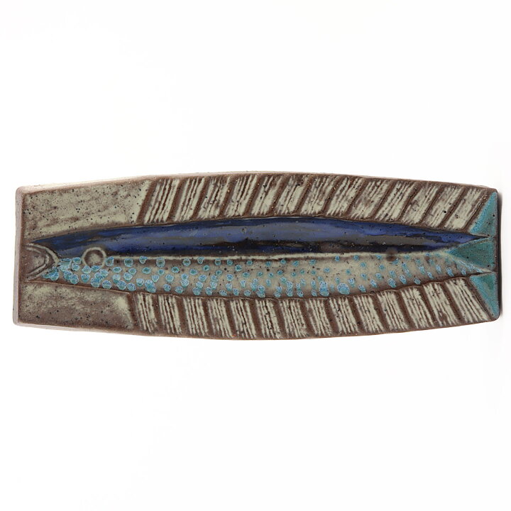 トーマス・ヘルストローム ブルー/ブラウンの魚の陶板  33cm 1960年代
