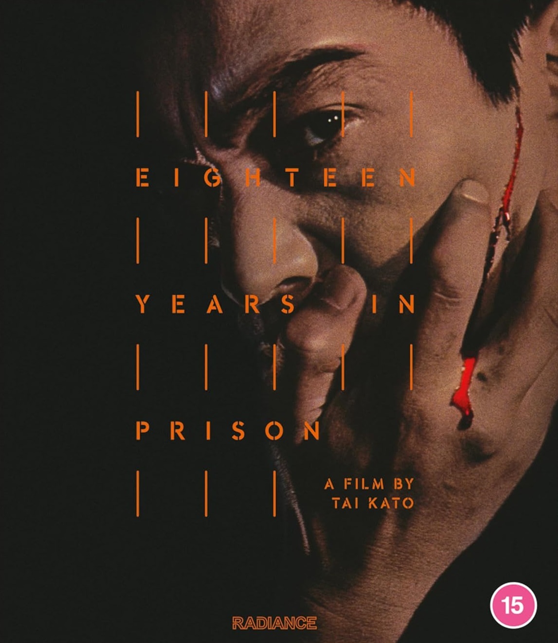 Eighteen Years In Prison (ej svensk text) (Blu-ray)