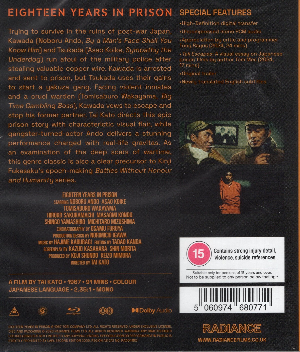 Eighteen Years In Prison (ej svensk text) (Blu-ray) - 2