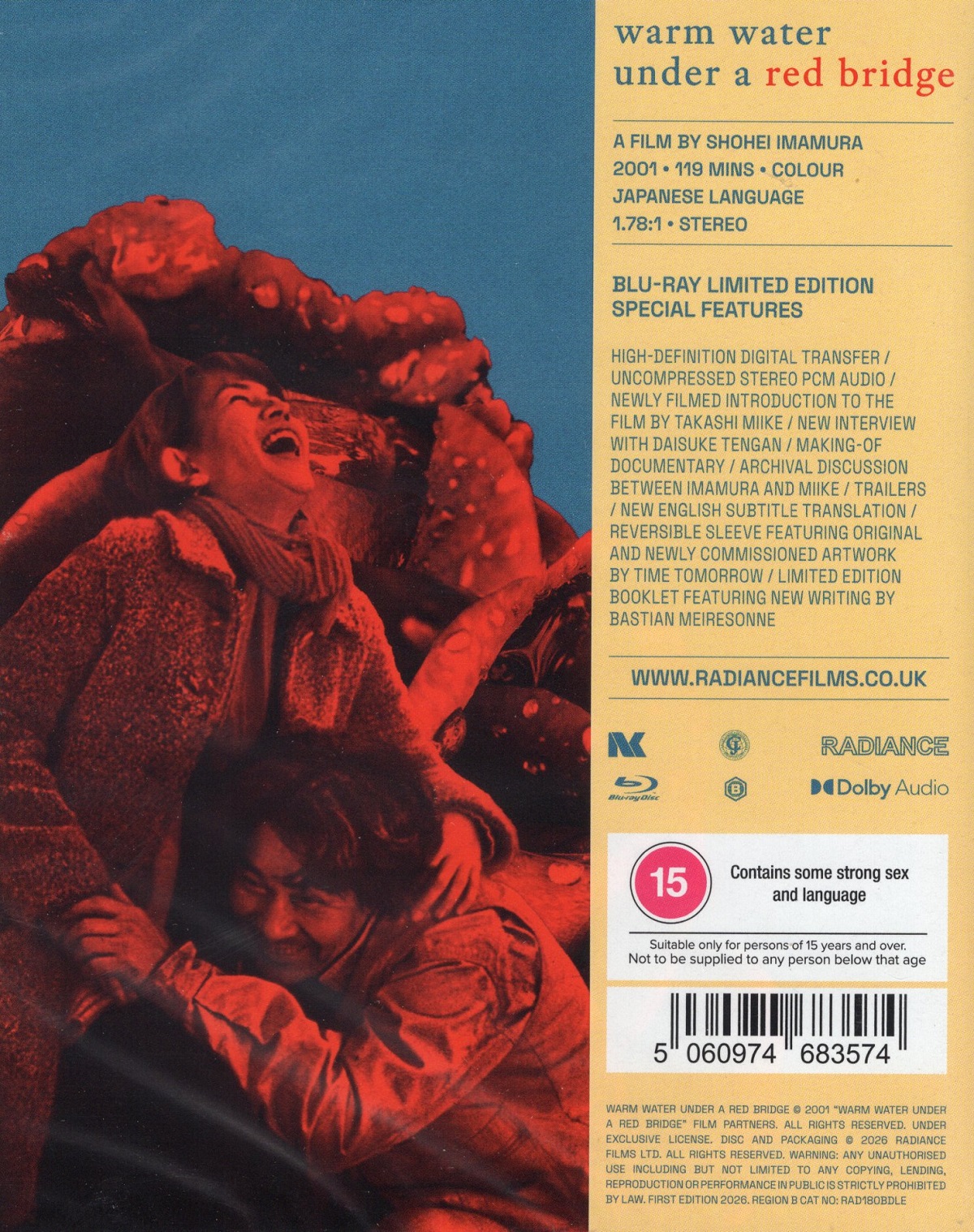 Warm Water Under A Red Bridge (Limited Edition) (ej svensk text) (Blu-Ray) - 2