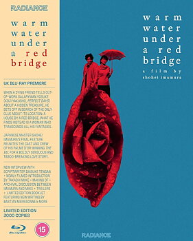 Warm Water Under A Red Bridge (Limited Edition) (ej svensk text) (Blu-Ray)