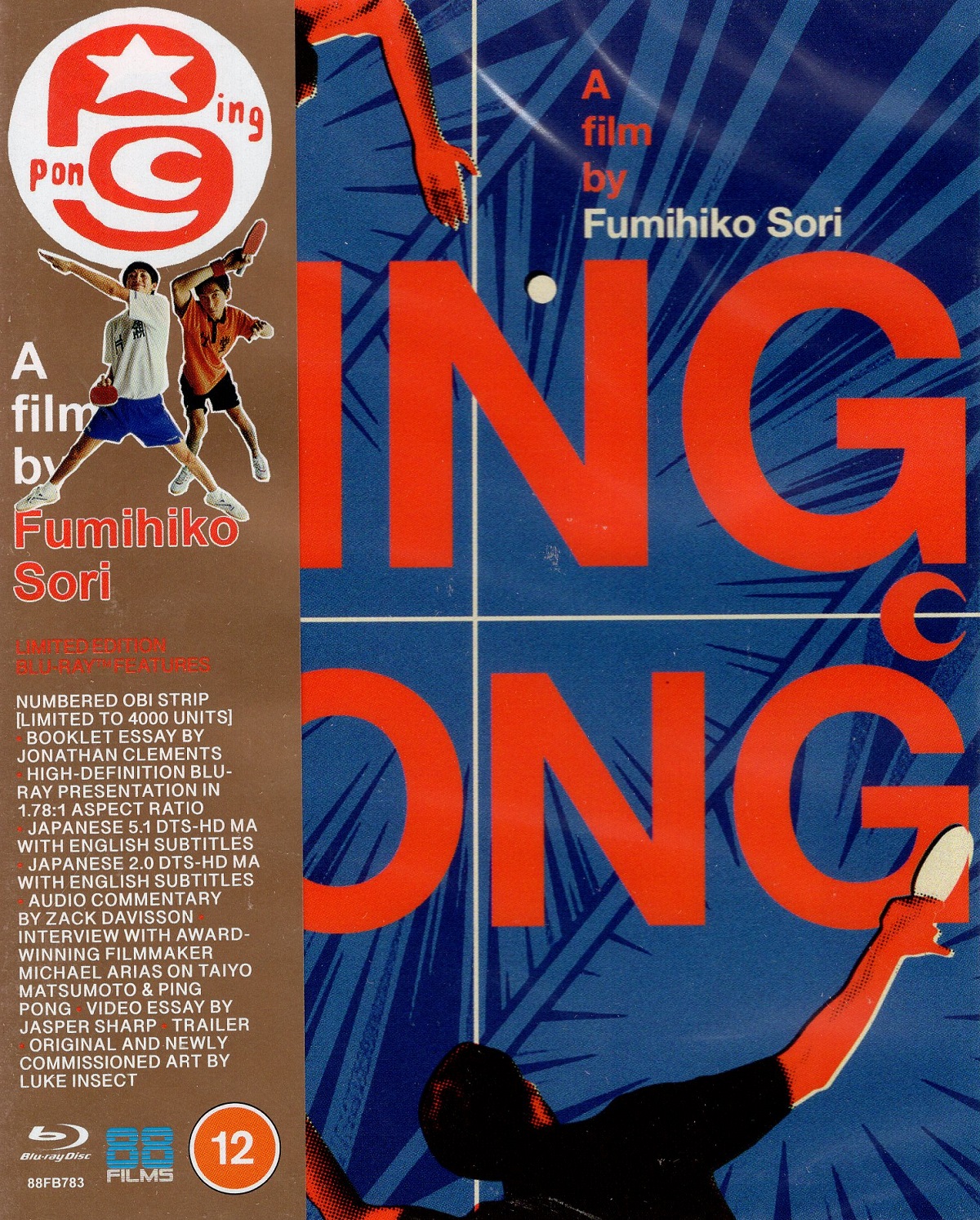 Ping Pong (Limited Edition) (ej svensk text) (Blu-ray)