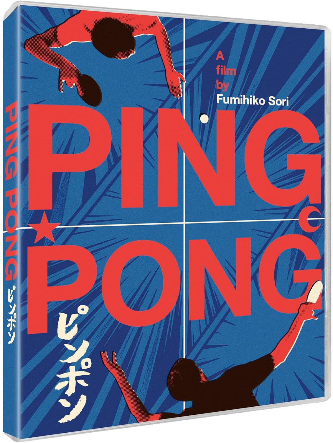 Ping Pong (ej svensk text) (Blu-ray)